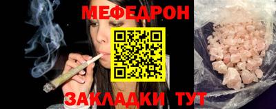 spice Берёзовский