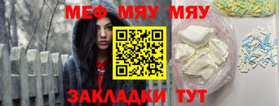 spice Берёзовский