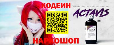 мет Беслан