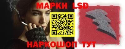 spice Берёзовский