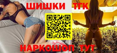 мет Беслан