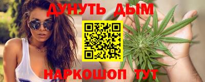spice Берёзовский
