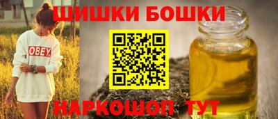 мет Беслан