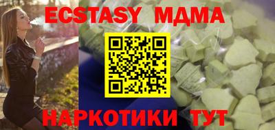 spice Берёзовский