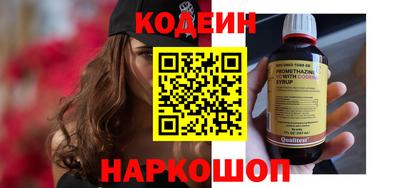spice Берёзовский