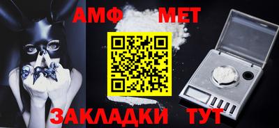 spice Берёзовский