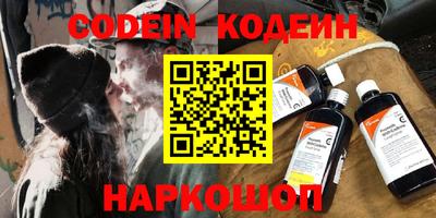 мет Беслан