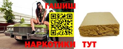 spice Берёзовский