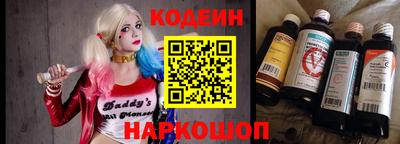 spice Берёзовский
