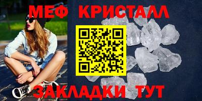 spice Берёзовский